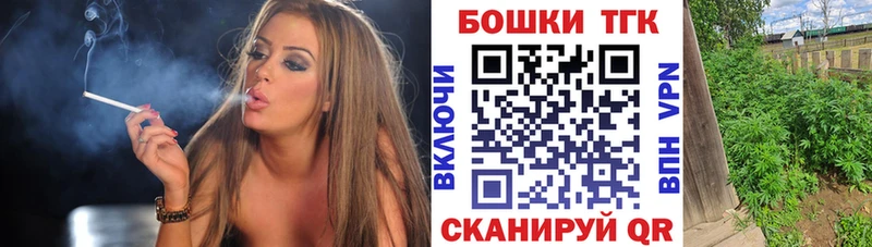 Виды наркотиков купить Первоуральск Кокаин  Мефедрон  А ПВП  Каннабис  ГАШ 