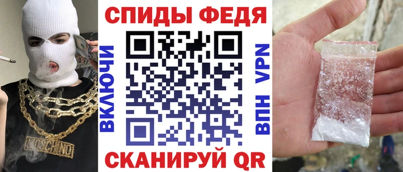 blacksprut ссылка  продажа наркотиков  Первоуральск  Amphetamine VHQ 