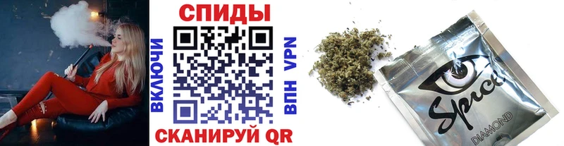 БУТИРАТ BDO 33%  Первоуральск 