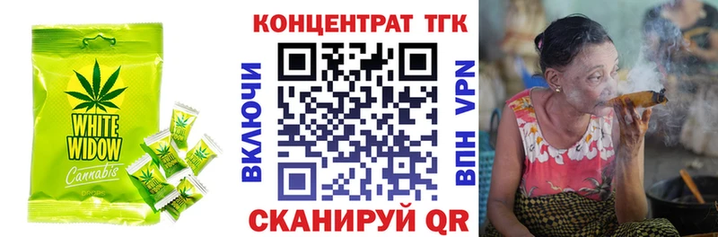 Cannafood конопля  ОМГ ОМГ маркетплейс  Первоуральск 