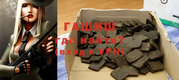 мдпв Медногорск