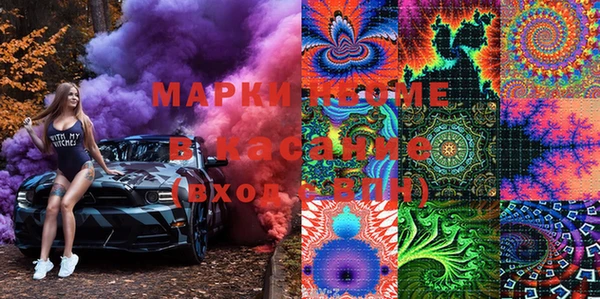 дистиллят марихуана Алзамай