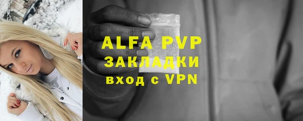 меф Медвежьегорск