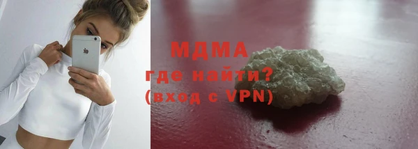 дистиллят марихуана Алзамай
