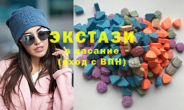 дистиллят марихуана Алзамай