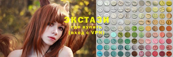 MESCALINE Алексеевка