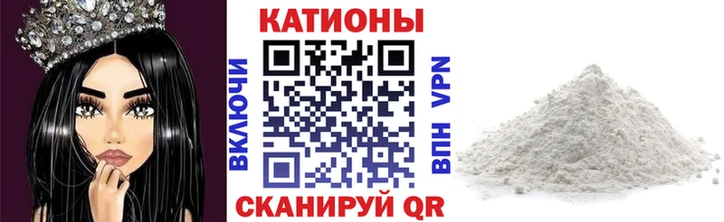 МЕГА маркетплейс  Первоуральск  Мефедрон 4 MMC  наркота 