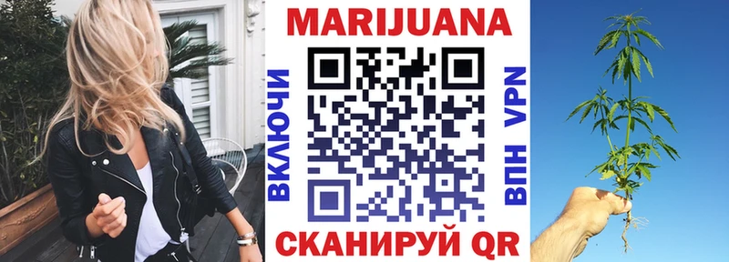 хочу наркоту  Первоуральск  сайты даркнета клад  Бошки марихуана ГИДРОПОН 